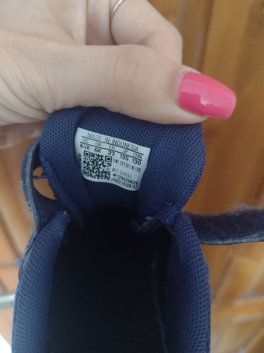 Маратонки Адидас за момче