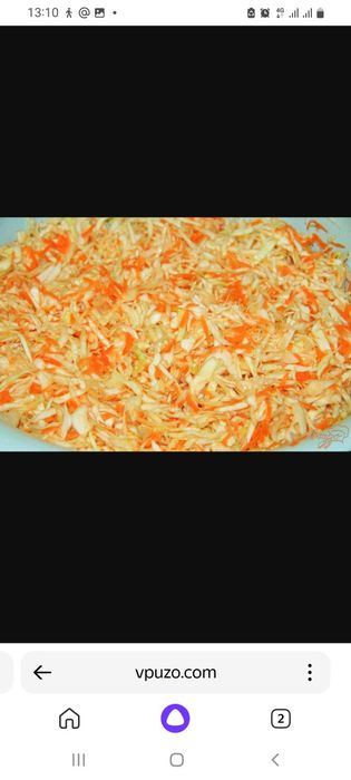 Квашенная капуста