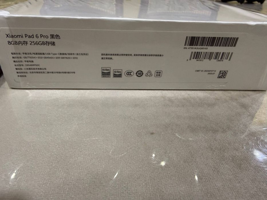 Xiaomi Mi Pad 6 pro 8/256 Gb