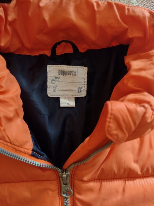 Детско яке есен/зима