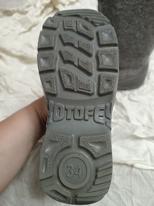 Валенки Котофей ,оригинал, размер 34