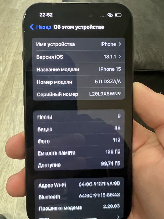 Продам айфон 15 срочна