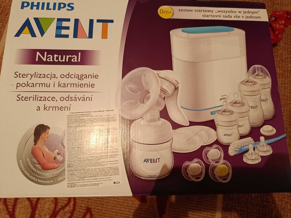 Стартов комплект за кърмене Philips Avent (модел SCD293/00),