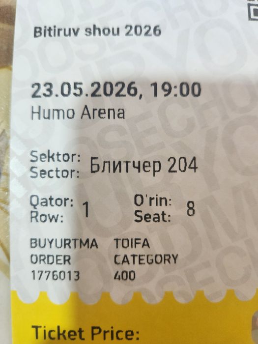 Билетла сотилади