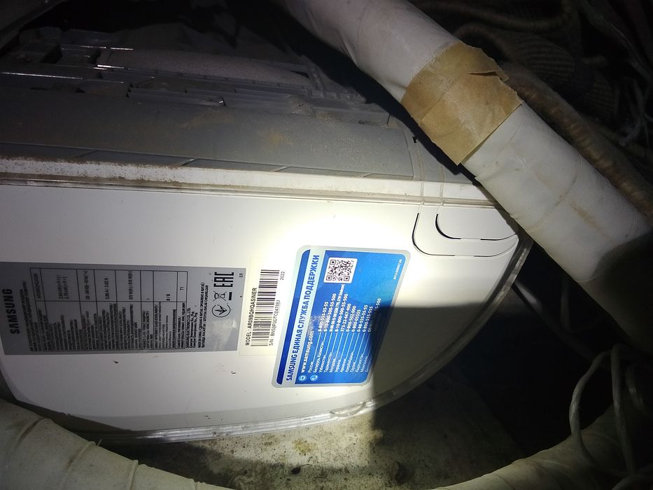 Кондиционер Самсунг работает