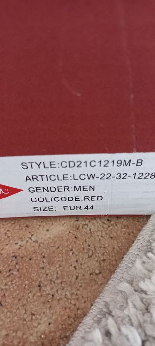 Маратонки Lee Cooper