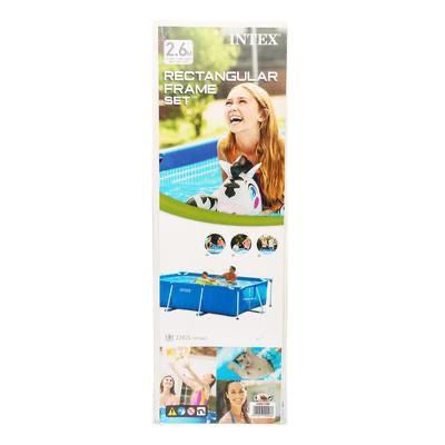 Basseyn Intex 300x200x75sm