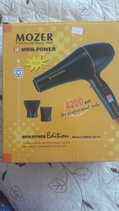 Поодам фены от 3500тг.