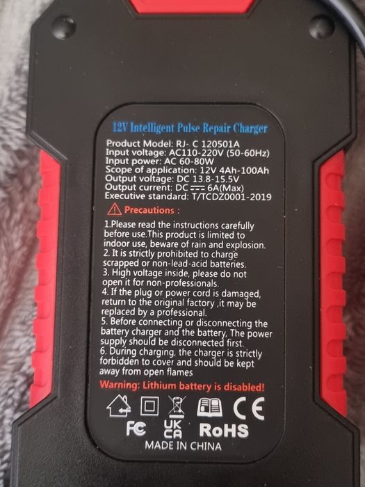 Продам зарядное устройство