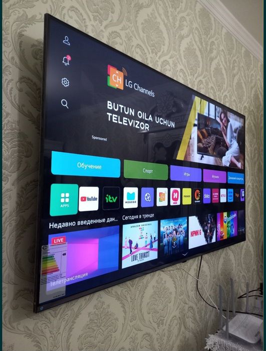 АНТЕНА ва ТЕЛЕВИЗОР у'рнатиш созлаш, ТВ-МАСТЕР антена уста.