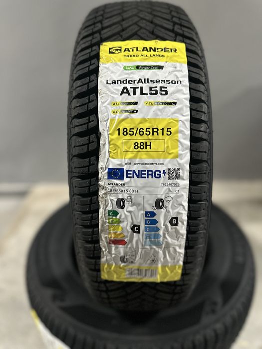 Нови всесезонни гуми ATLANDER 185/65R15 88H НОВ DOT 1856515