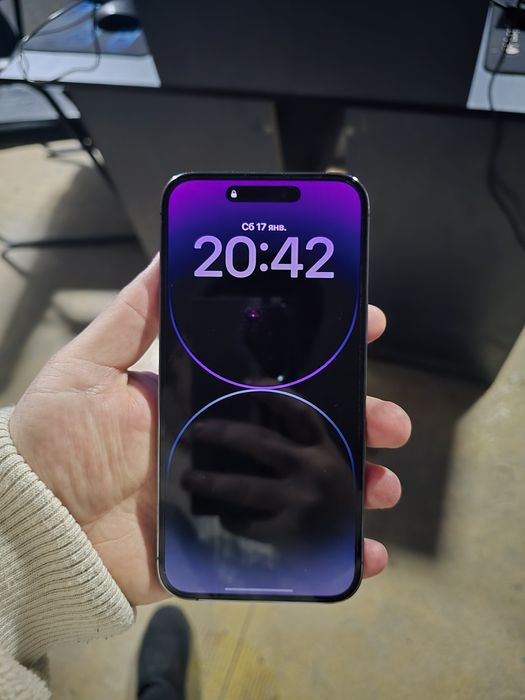 Iphone 14 pro max 128 ideal