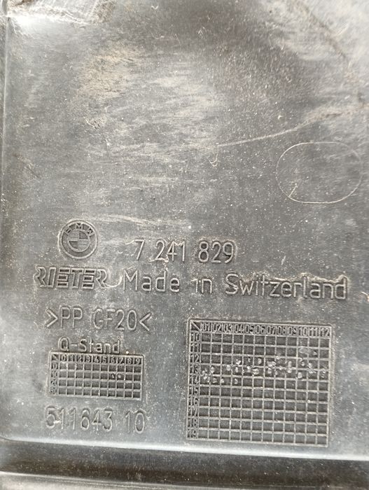 Кори за под купето за BMW