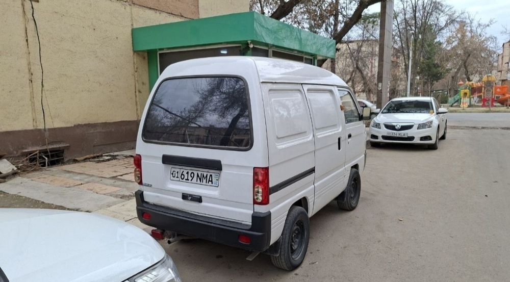 Other Damas 2020 — 2