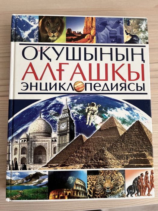 Книги от 500 до 3000