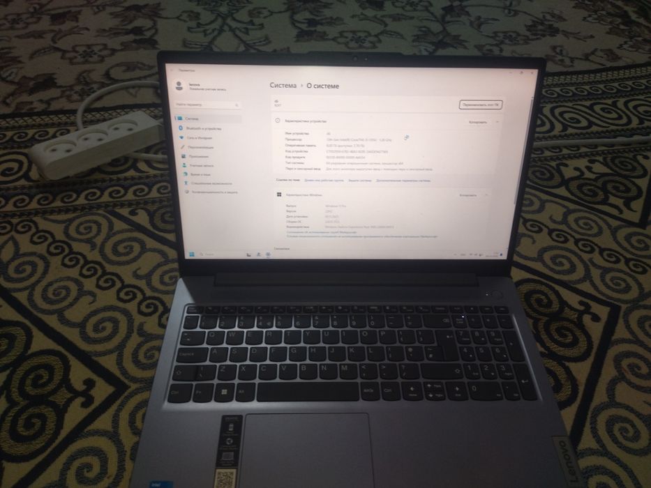 Ноутбук сатылады