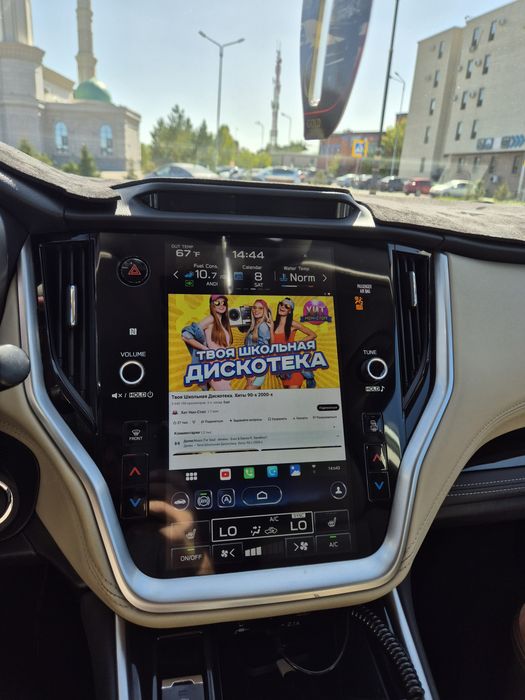 Карплей-CarPlay Mini Ai Box Android13 Поддержка Ютуб