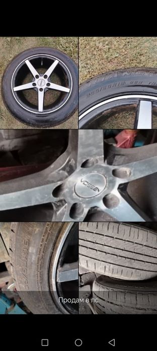Продам диски с резиной