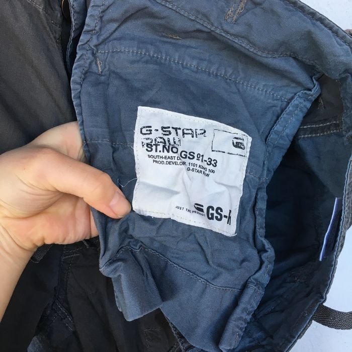 G-STAR Raw сиви карго панталони С/М