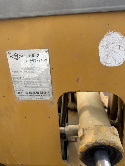 Stivuitor motostivuitor