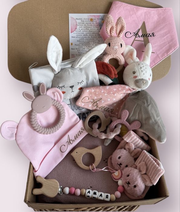 Бебешки подаръчни кутии за момиче