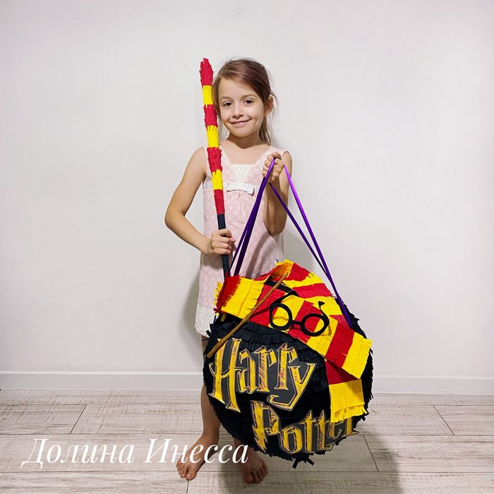 Пиньята Гарри Поттер