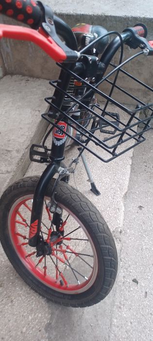 Bicicleta copii 5-6-7 ani