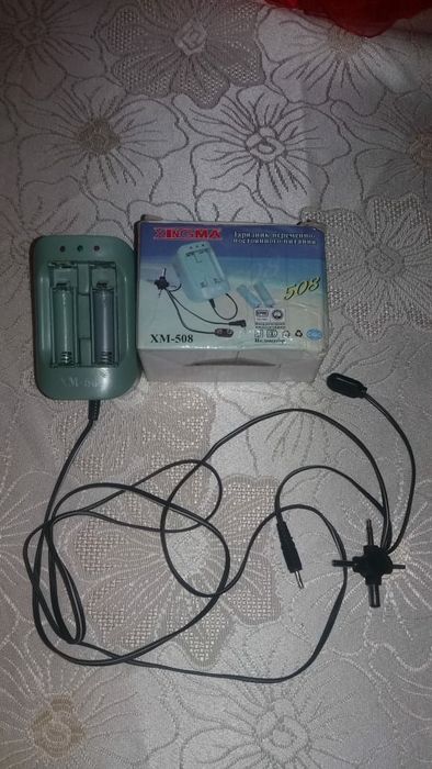 Зарядное устройство Hingma XM-508.