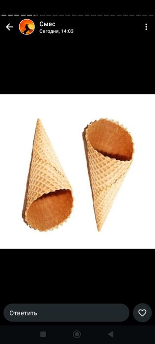 Смеси для мороженого