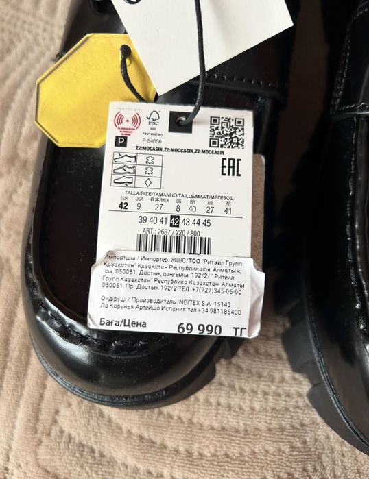 Обувь Zara Premium