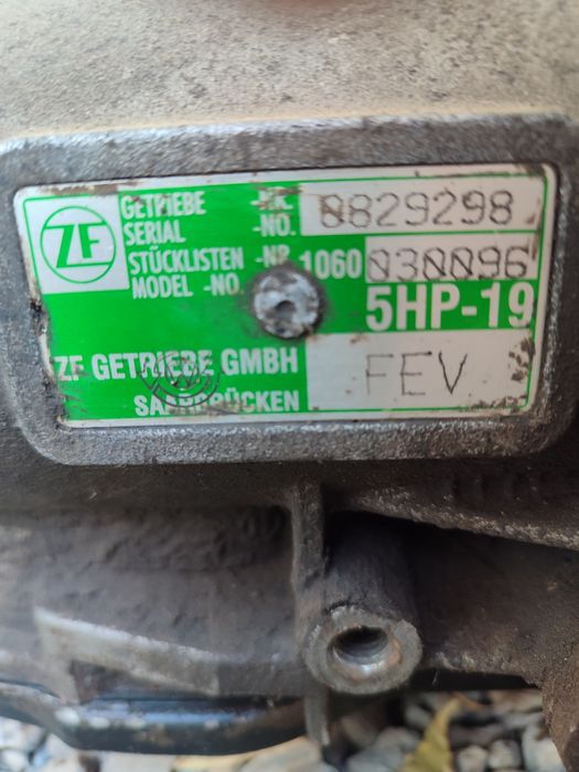 Каропка автомат сатылады 5HP19