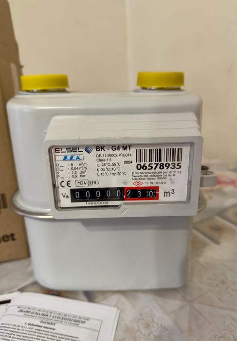 Счетчик газа Elsel BK-G4 MT