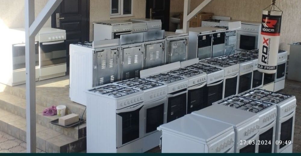 Газ плита газовая