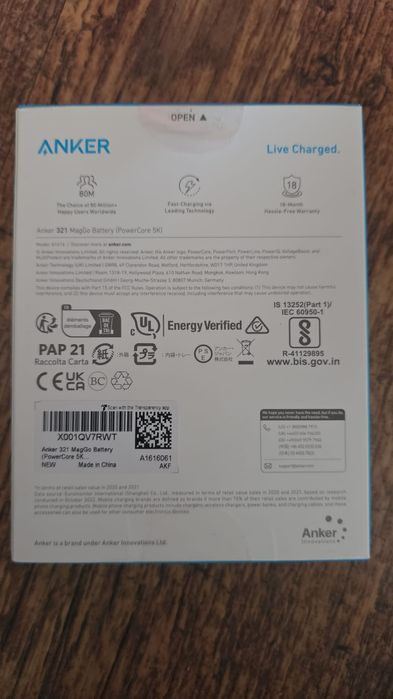 Baterie externa Anker series 3