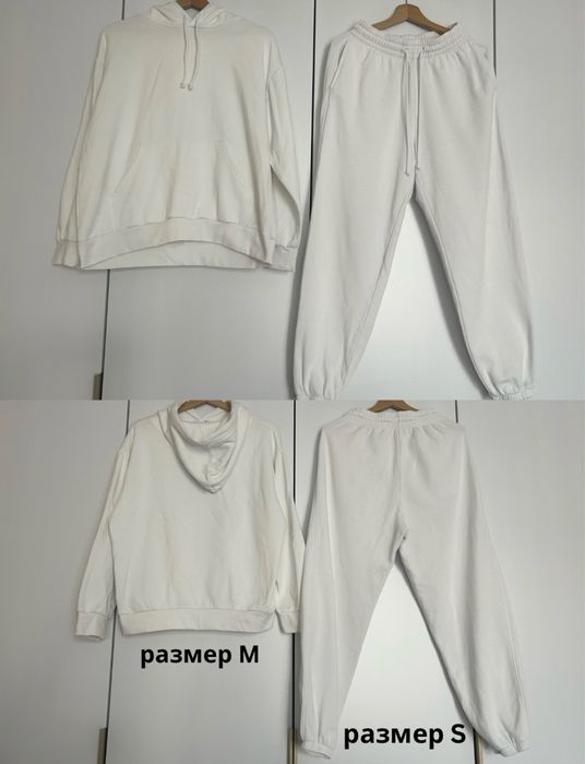Спортни комплекти (размери S/M/L) – H&M