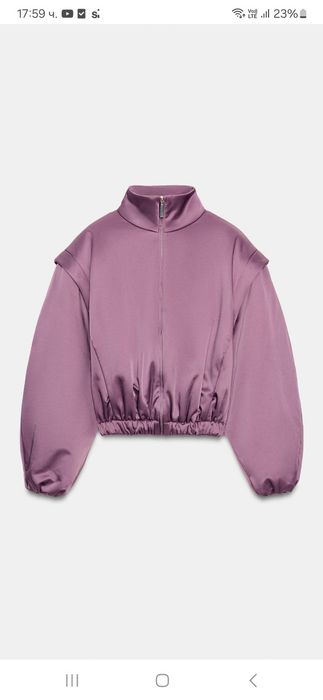 Яке Zara сатенирано