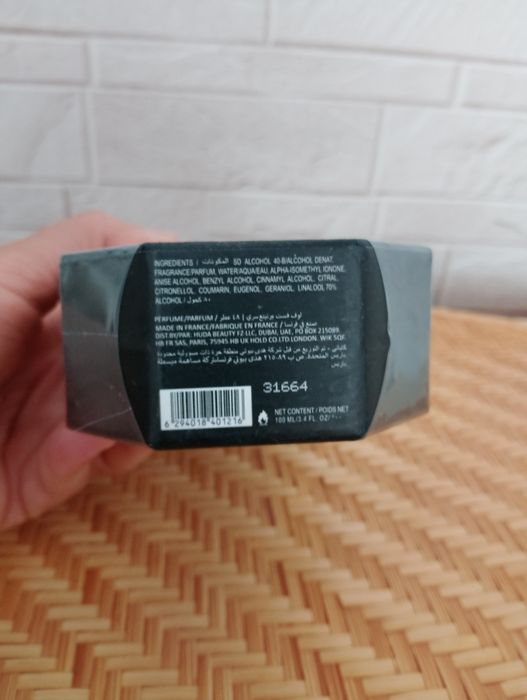 Kay Ali Vanilla Oud Intense 100ml parfum