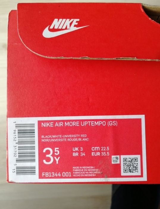 Adidasi Nike Air