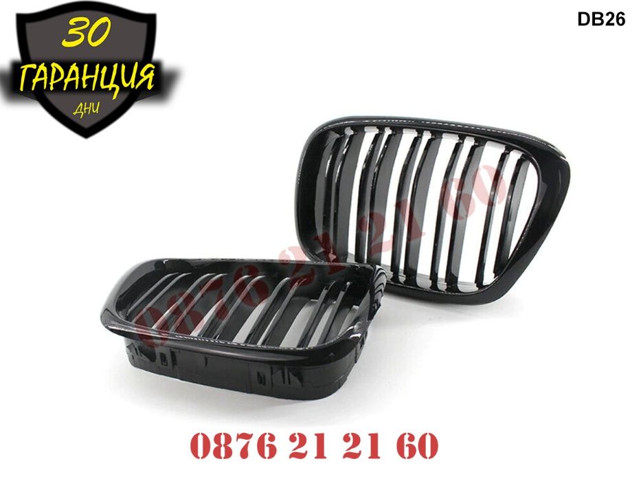 Двойни M5 M Бъбреци Решетки BMW E39 1995г-2004г БМВ Е39 Гланц 5 Спорт