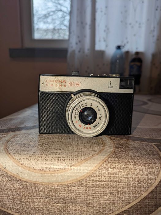 Aparate foto rusesti-Smena