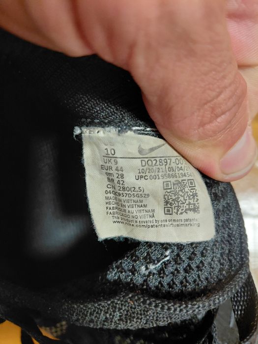 Мъжки Nike Space Hippie 04 номер 44