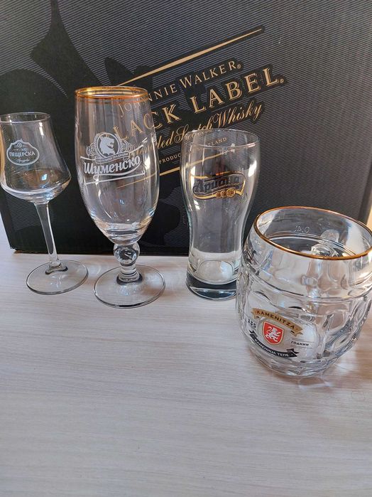 Разпродажба на нови чаши - 1 бр. - 0,38 евро!