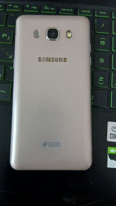 Samsung J5 2016 DUOS