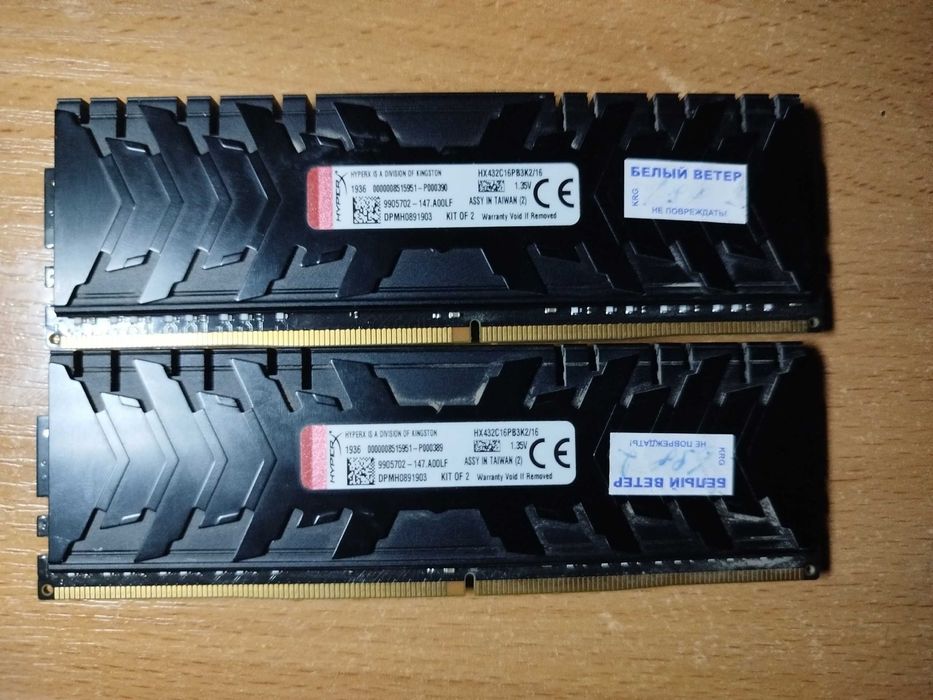 Озу Hyperx DDR4 4gb 2400mhz