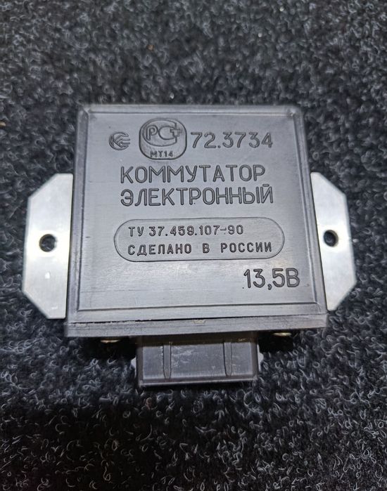 Коммутатор зажигания ВАЗ Lada