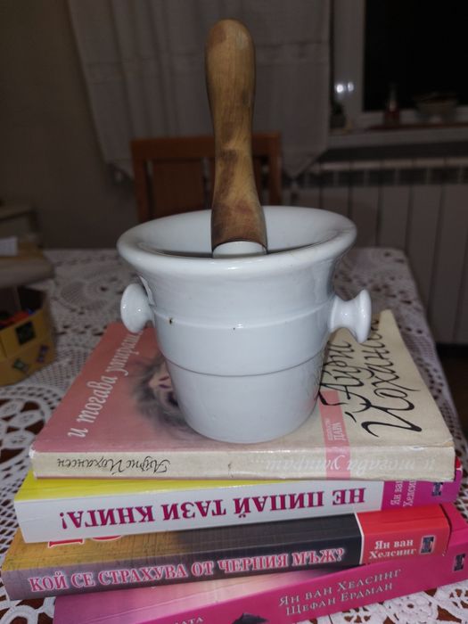 Аптекарско порцеланово хаванче