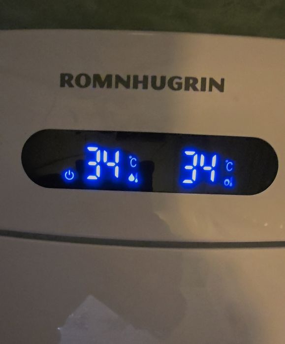 Смарт капак за тоалетна с дистанционно управление