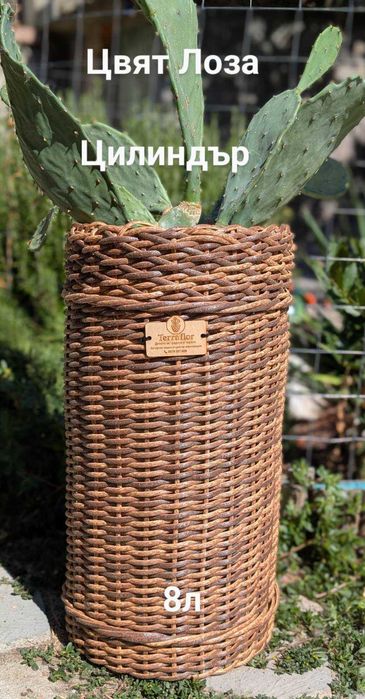 Ексклузивни авторски саксии от екоратан– ръчна изработка