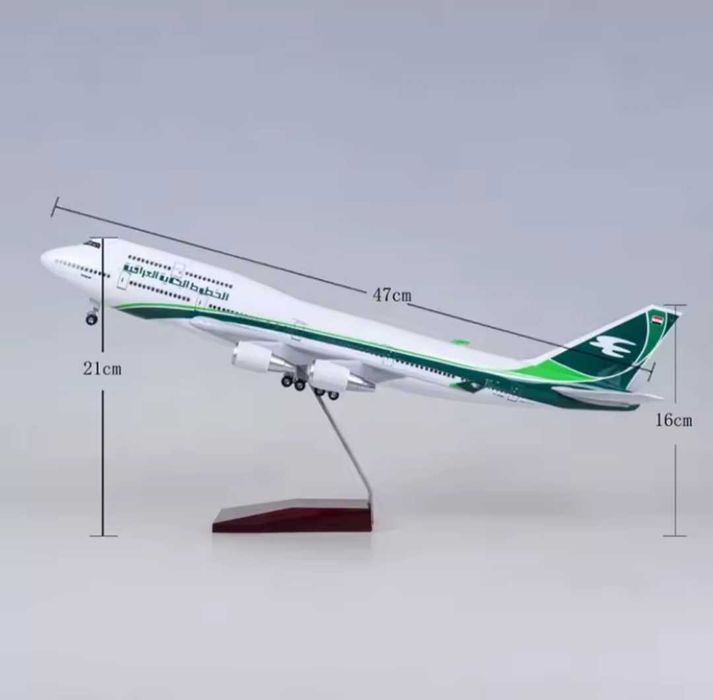 47 CM! Unica! Macheta de colectie business de avion Boeing 747, Iraqi Airways