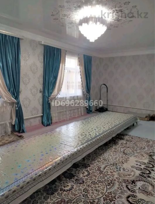 срочно үй сатылады